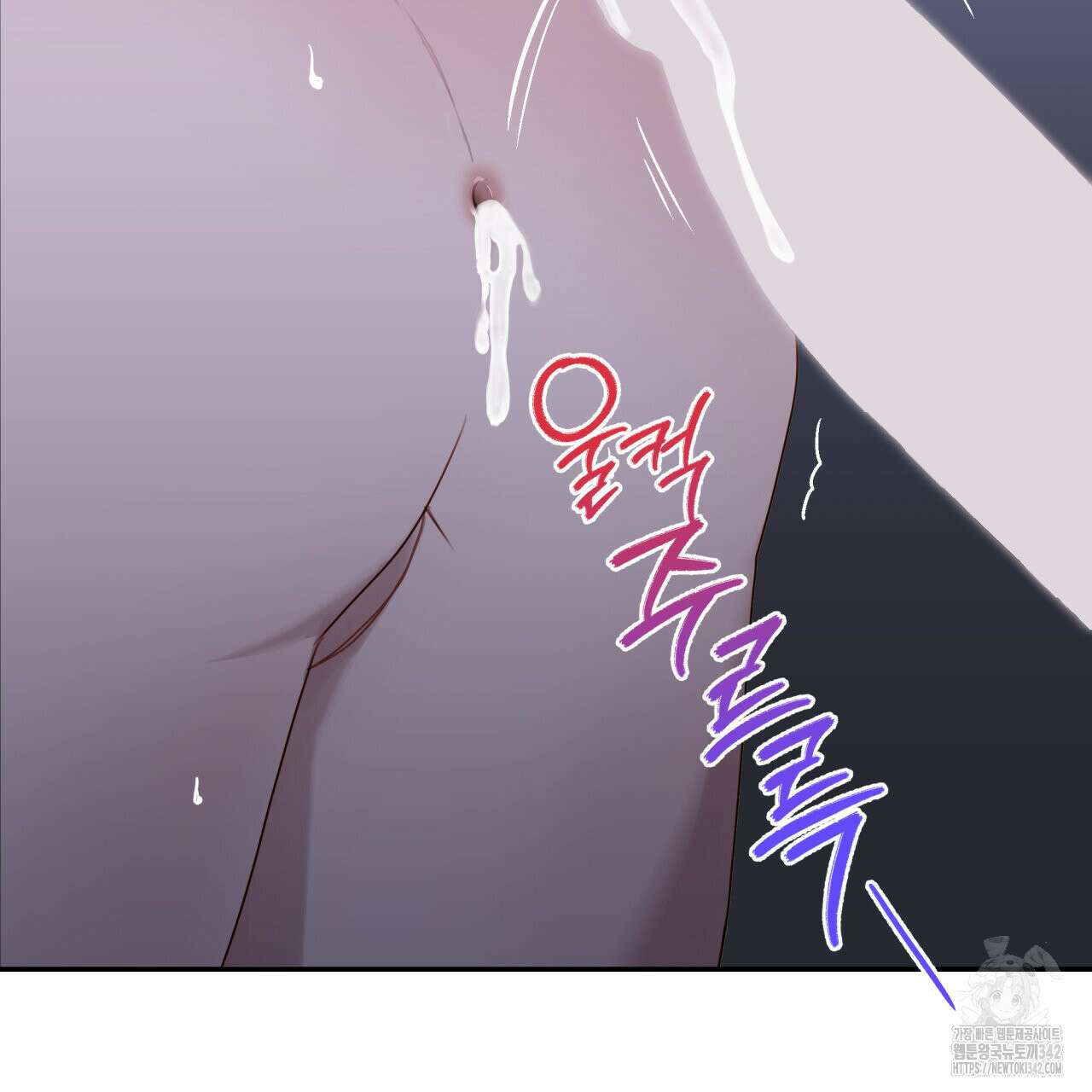 알파친구 33화 177