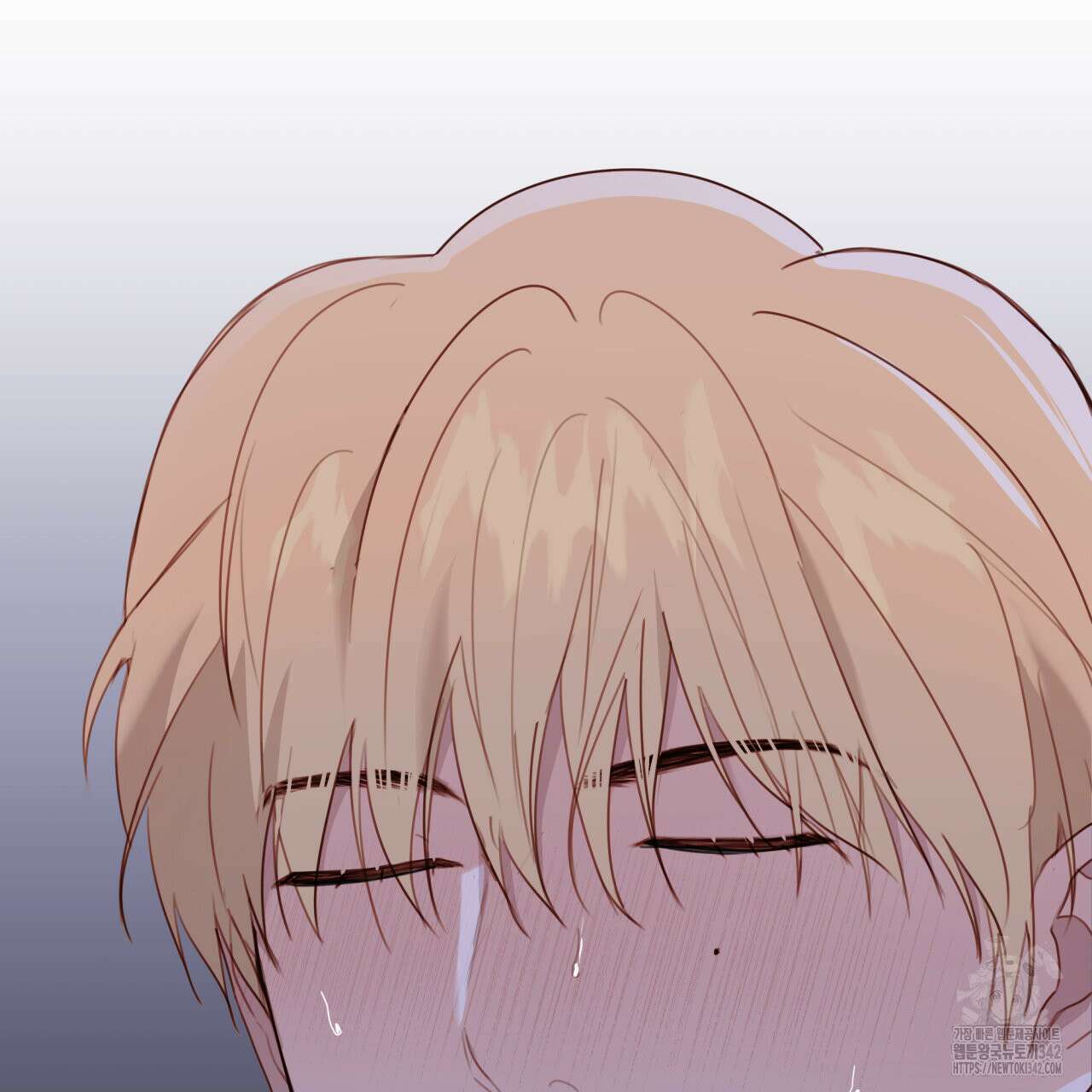 알파친구 33화 194