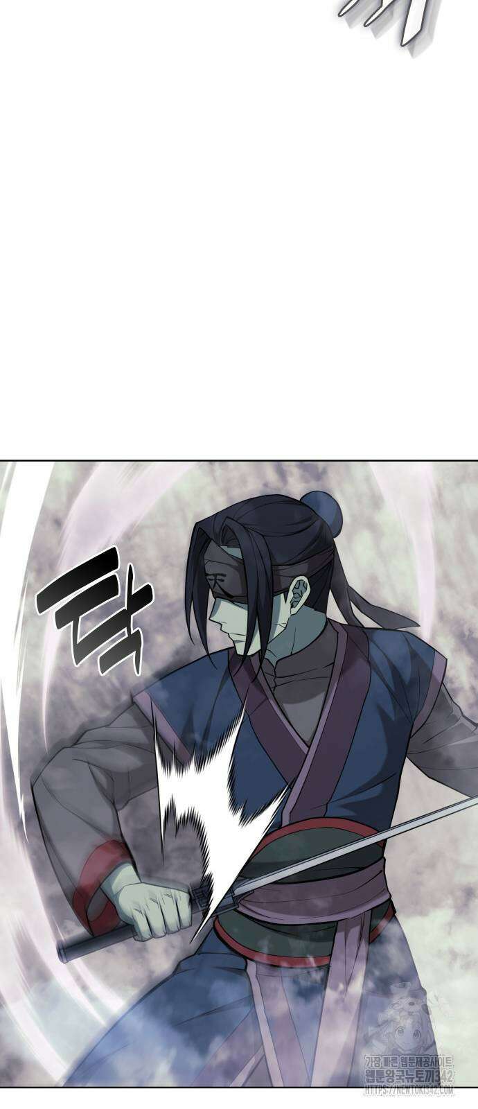 낙향문사전 2부 152화 7