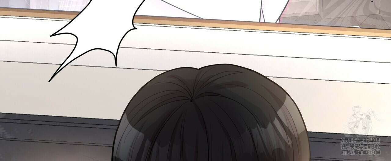 찬란한 어둠 3화 4