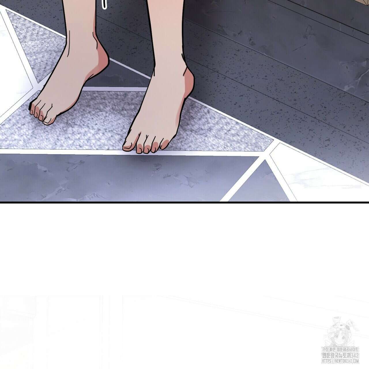 찬란한 어둠 3화 19