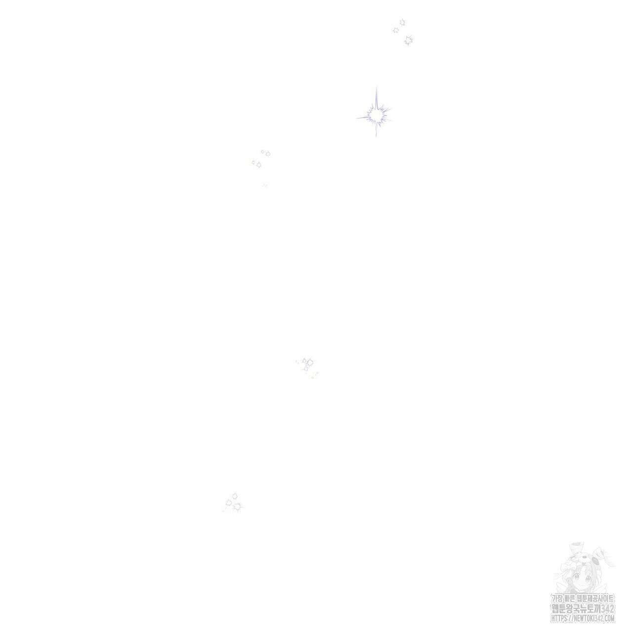 찬란한 어둠 3화 33