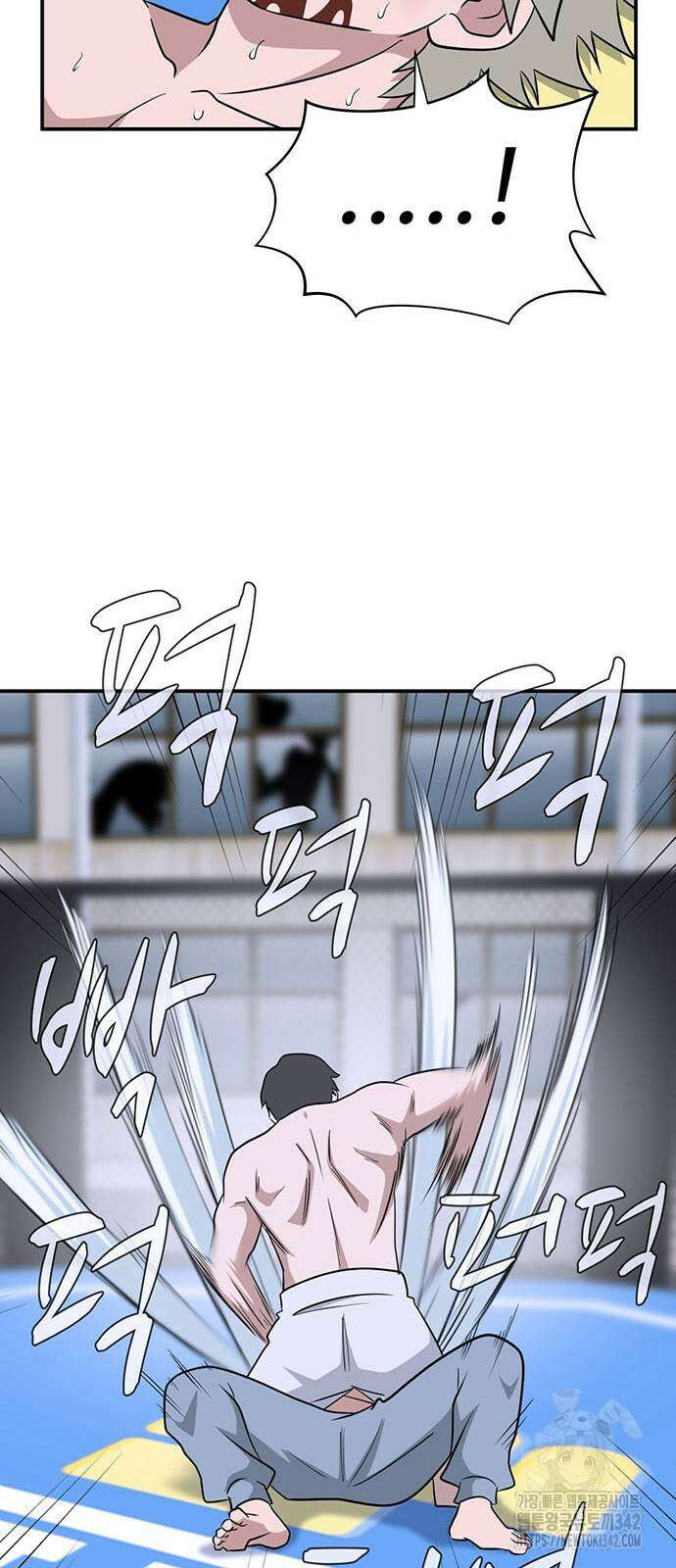 게임의 법칙 106화 63