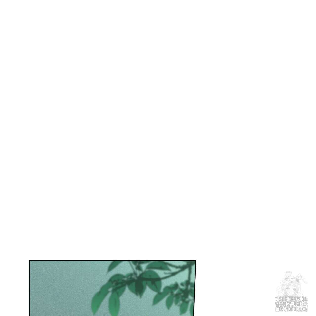 홈파이브 84화 16