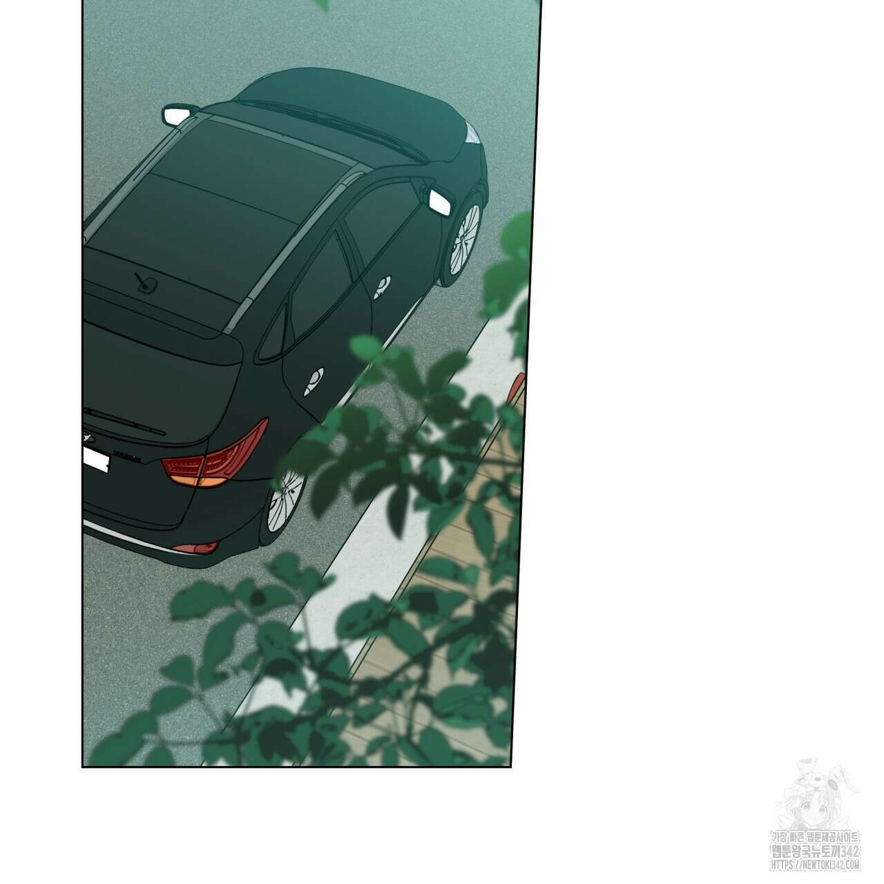 홈파이브 84화 17