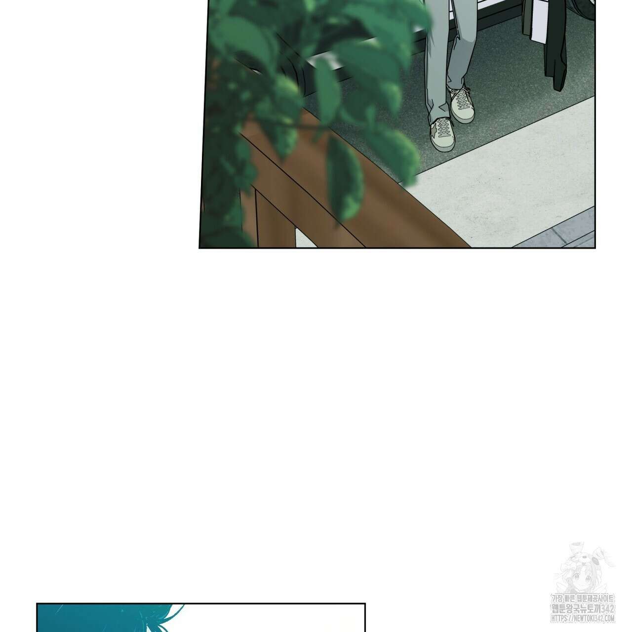 홈파이브 84화 19