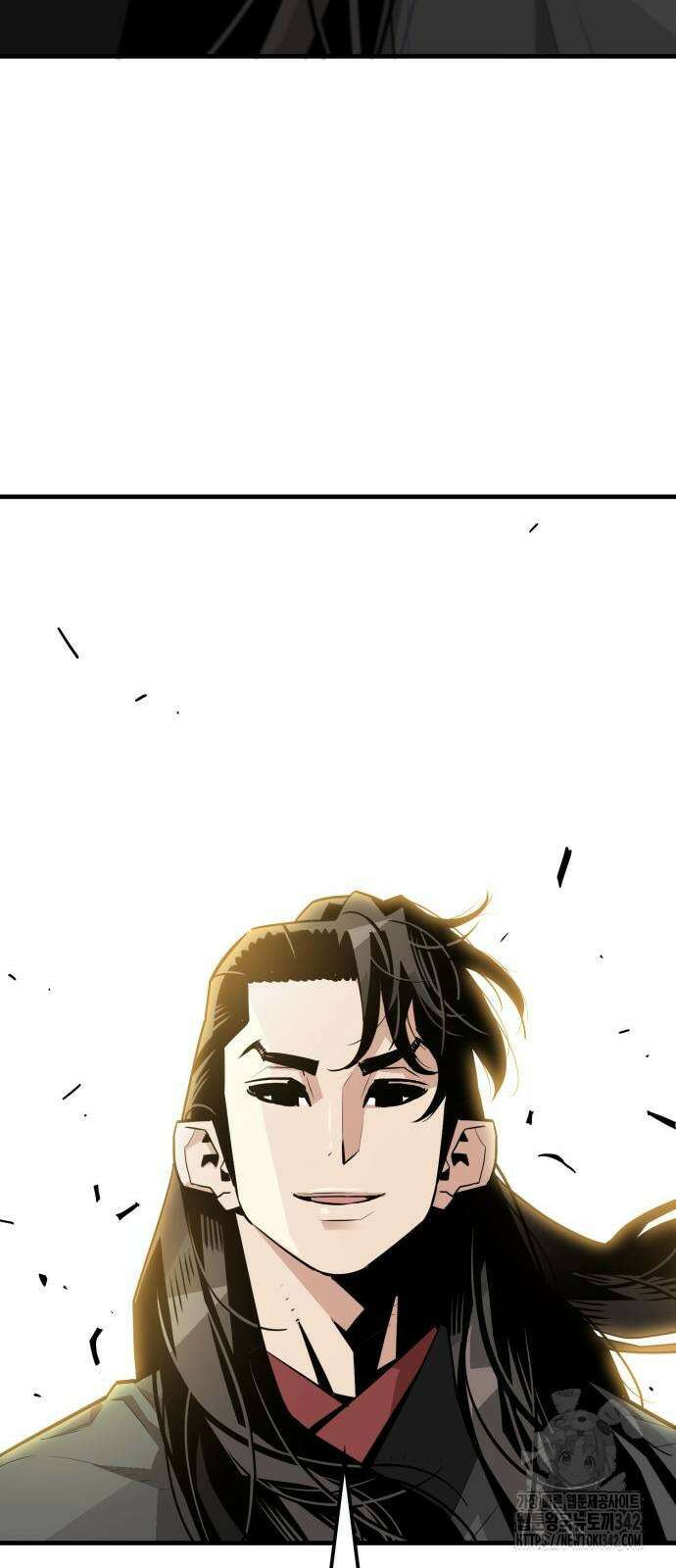 마왕(네이버) 3화 14