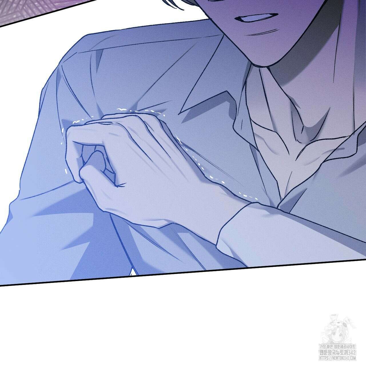 에보니 캐슬 6화 4