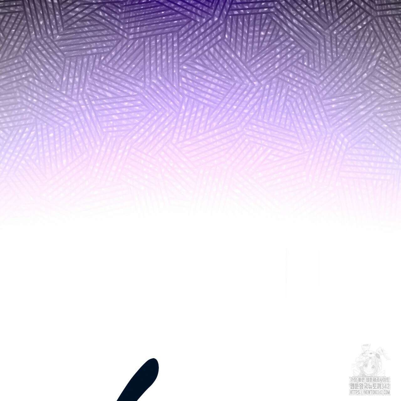 에보니 캐슬 6화 8