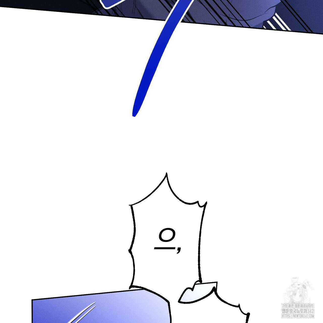 에보니 캐슬 6화 15