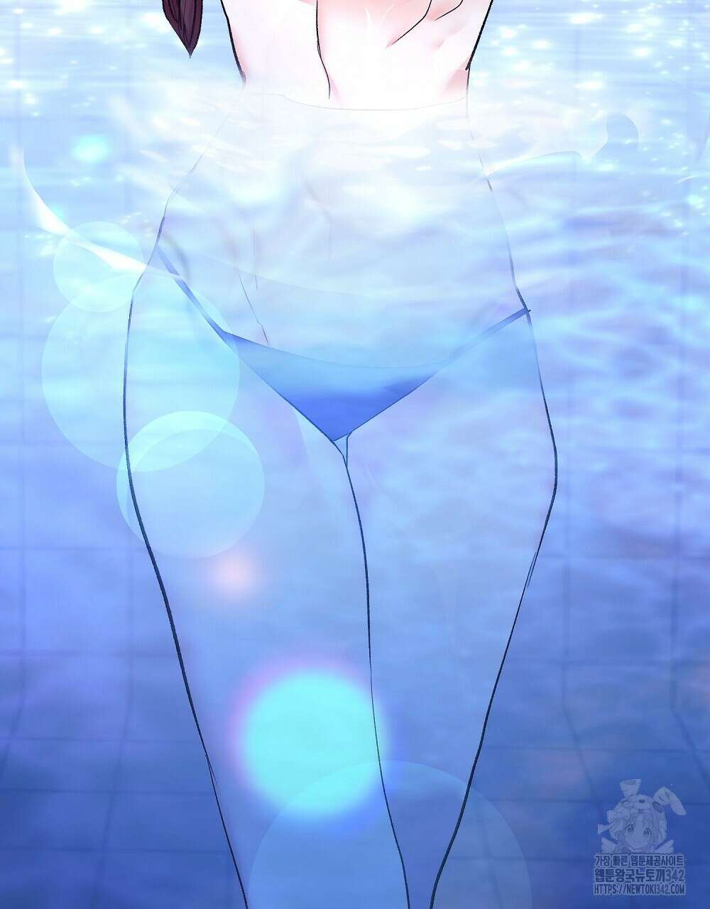 비인가 접근 3화 7