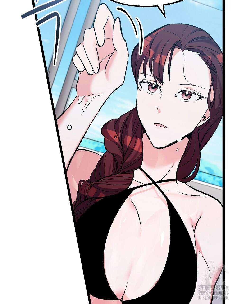 비인가 접근 3화 28