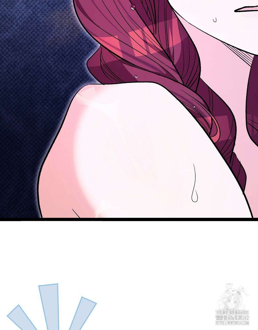 비인가 접근 3화 46