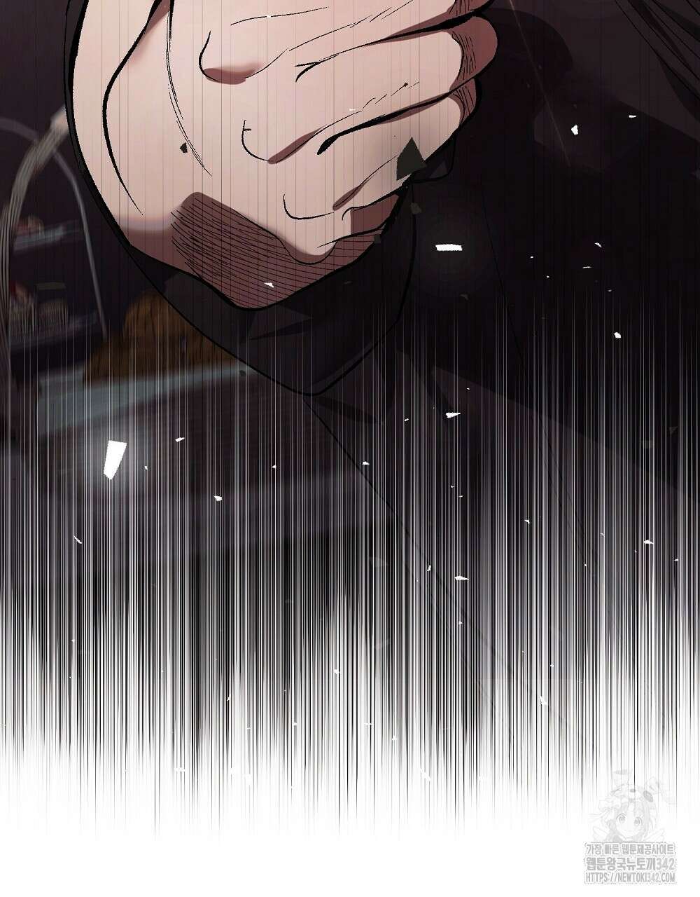 비인가 접근 13화 20