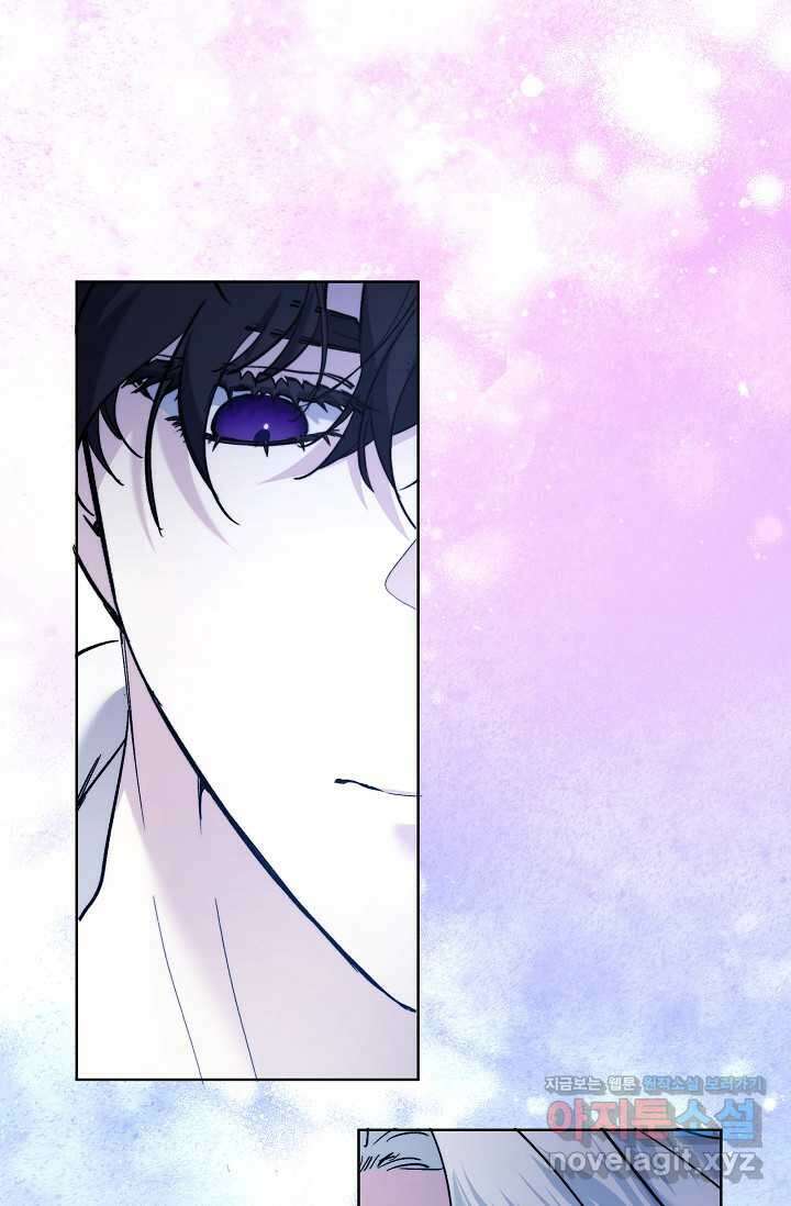 언니는 여동생을 바르게 키워야 합니다 51화 8