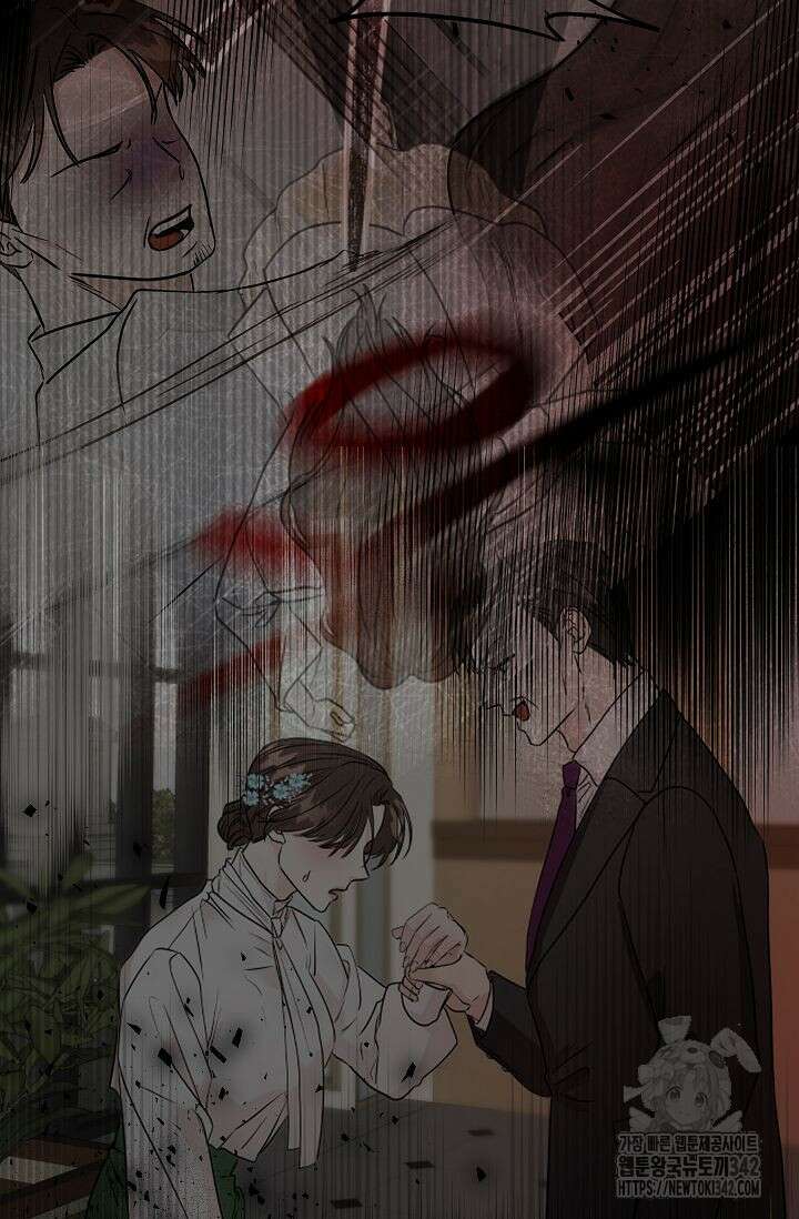 재혼 부부 52화 3