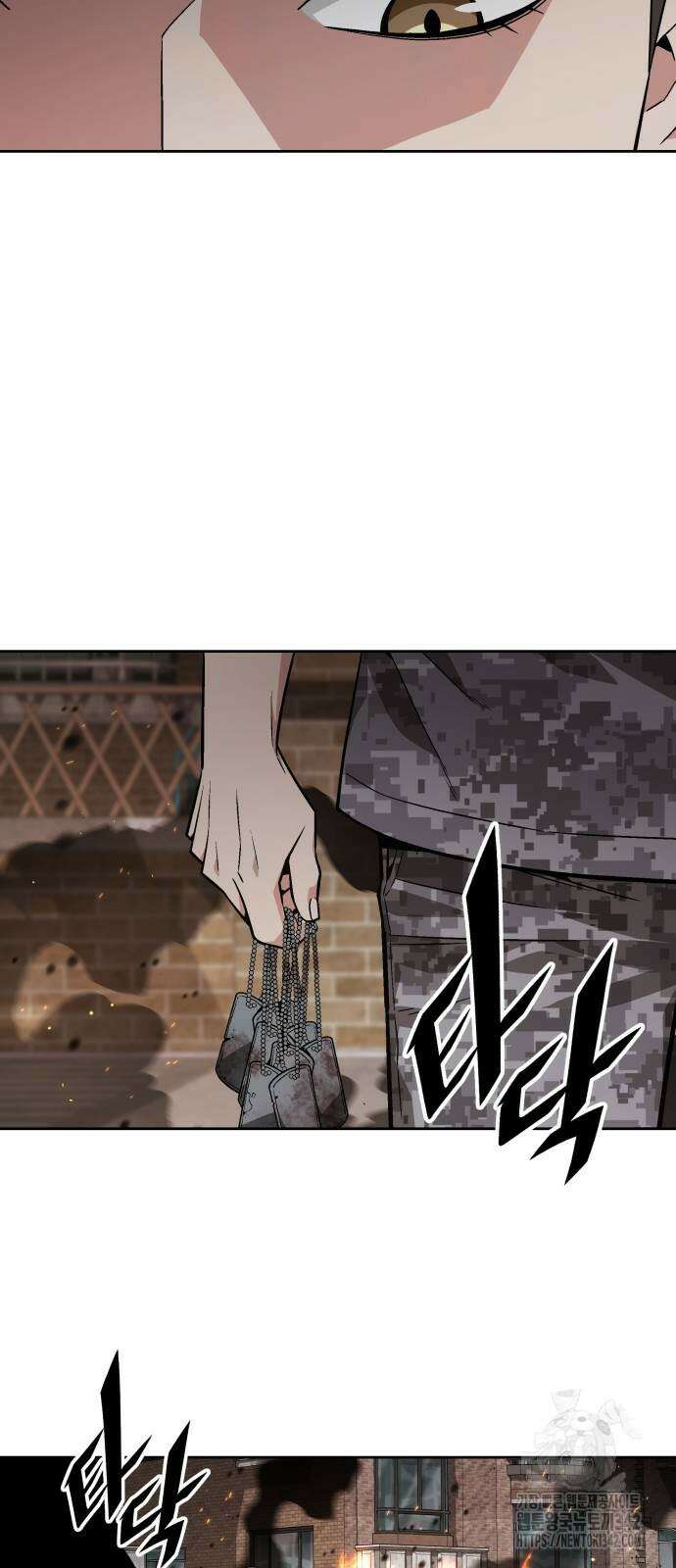 멸망한 세계의 취사병 42화 6