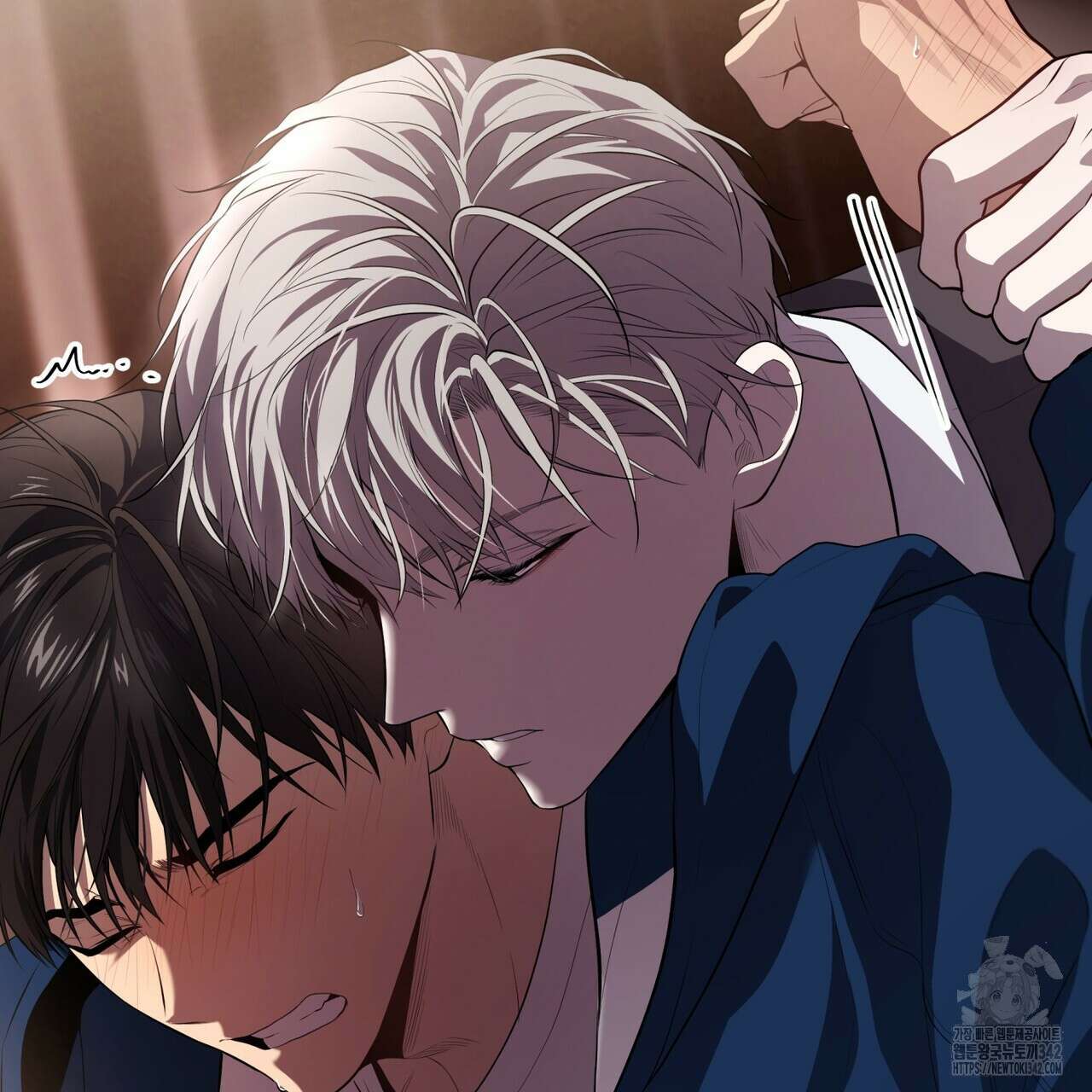 패션(PASSION) 101화 6