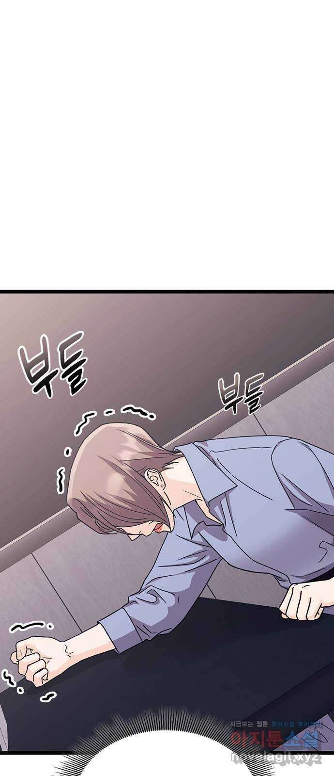 사장님이 미쳤어요 57화 15