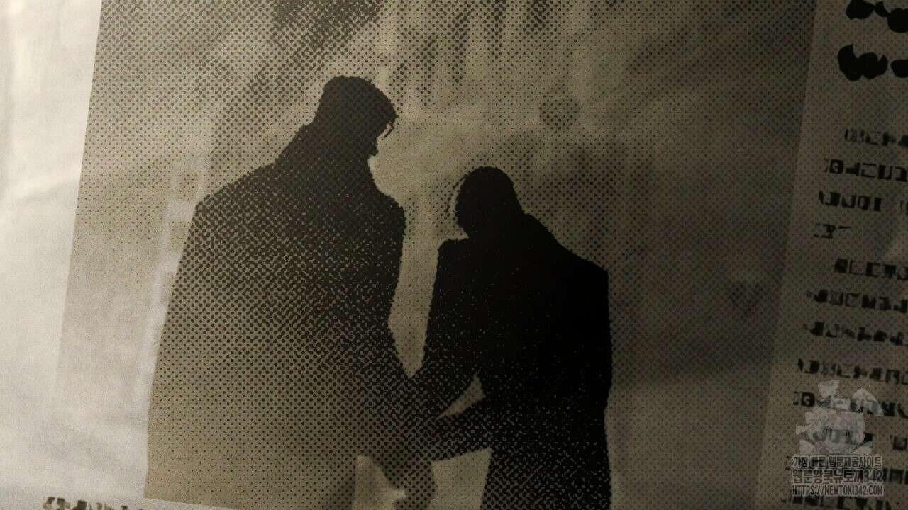 솔로 포 투 65화 42