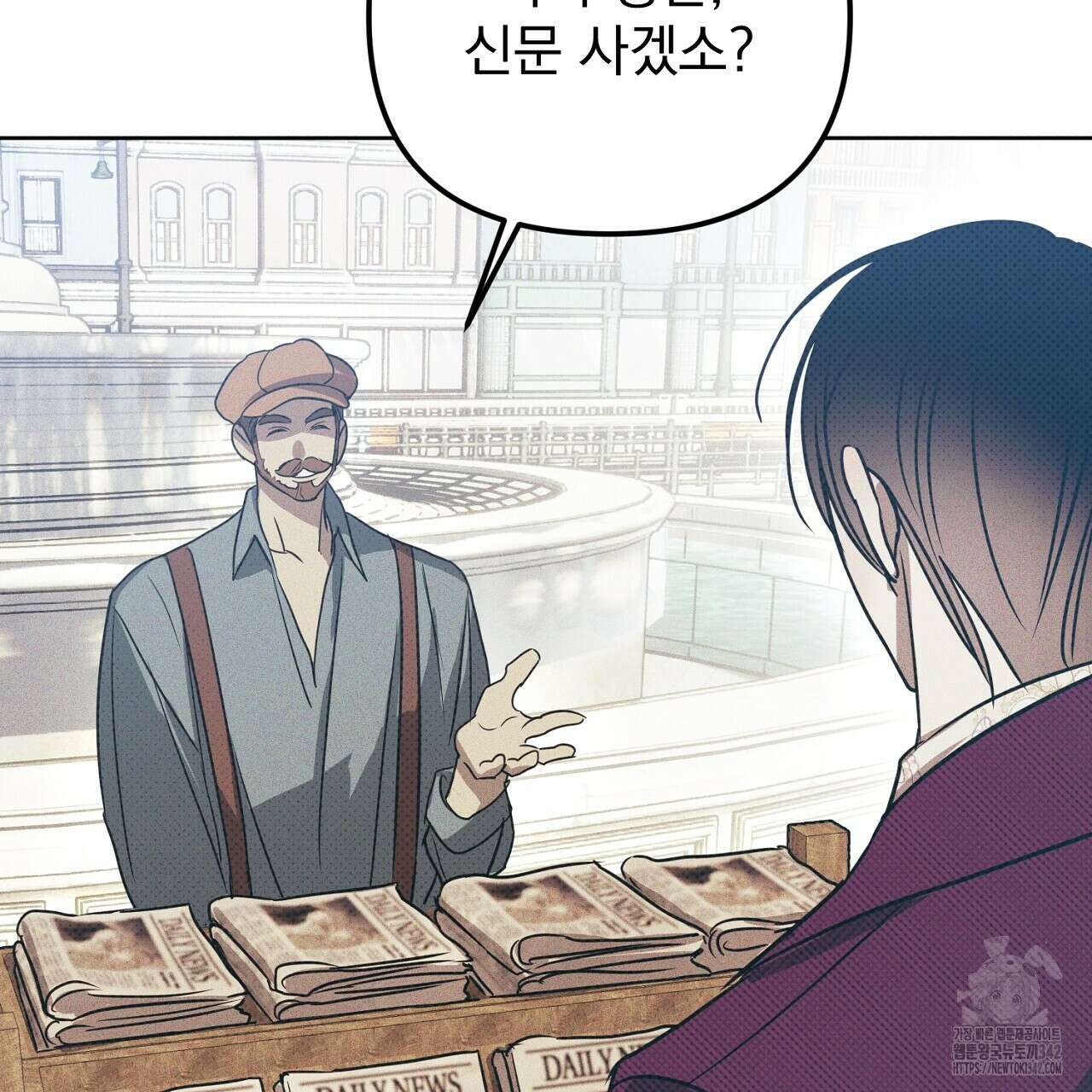 솔로 포 투 65화 65