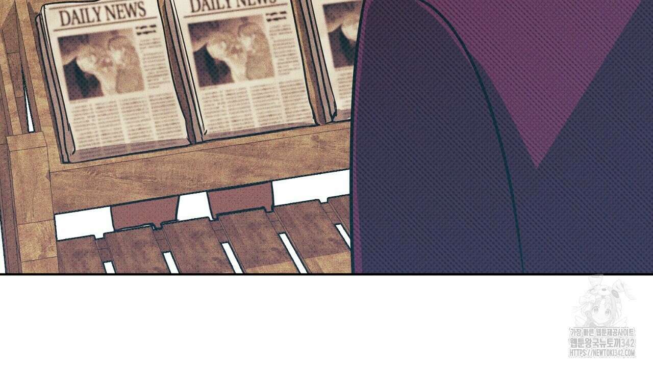 솔로 포 투 65화 66