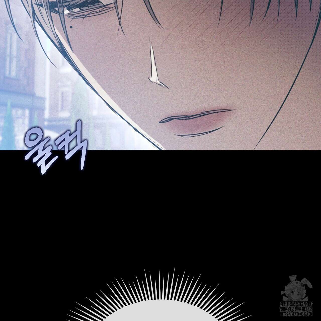솔로 포 투 65화 71