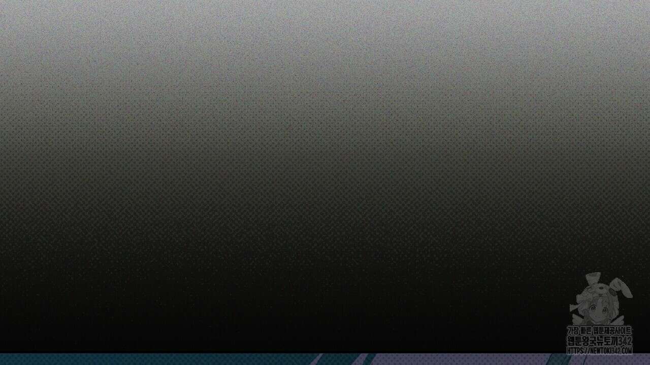 솔로 포 투 65화 92