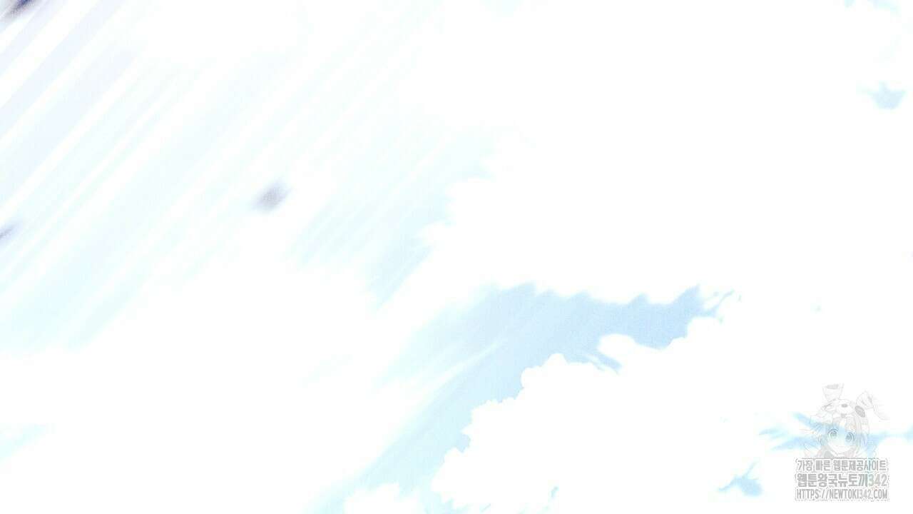 솔로 포 투 65화 110