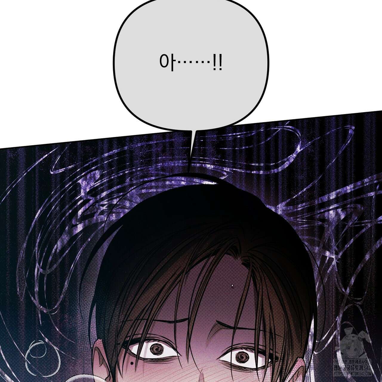 솔로 포 투 65화 119