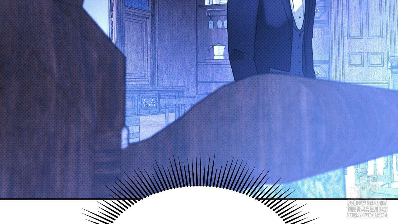 솔로 포 투 65화 160