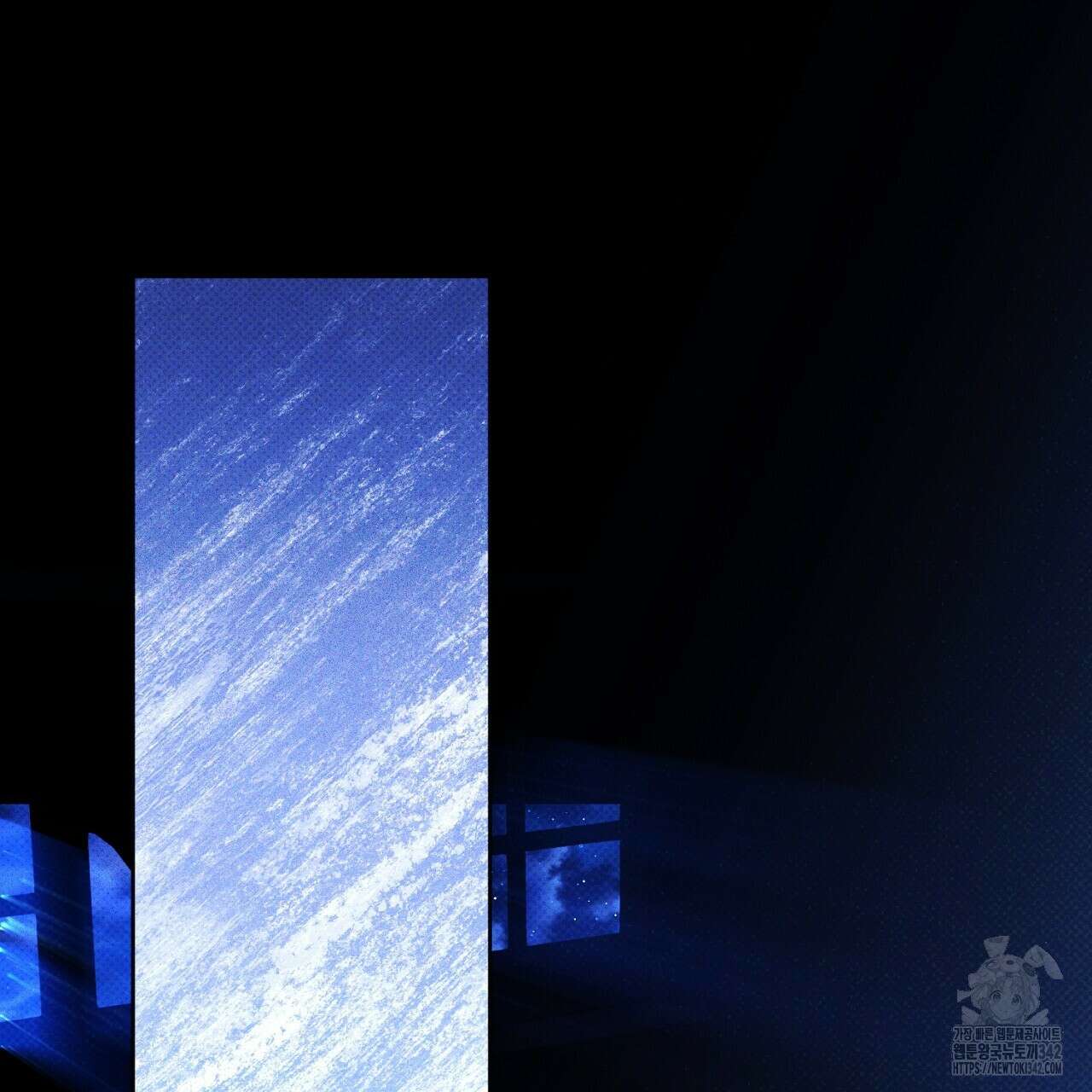 솔로 포 투 65화 171