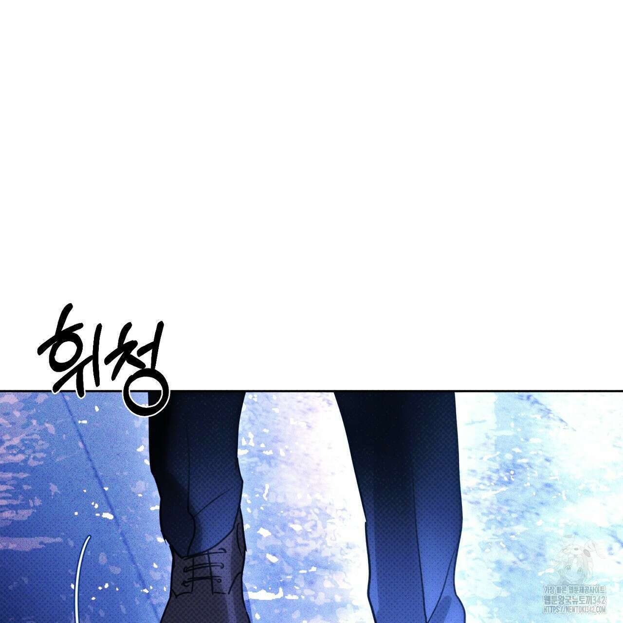 솔로 포 투 65화 181