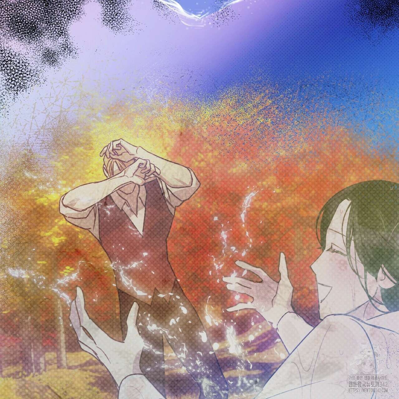 솔로 포 투 65화 207