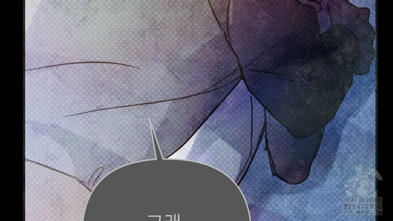 솔로 포 투 65화 230