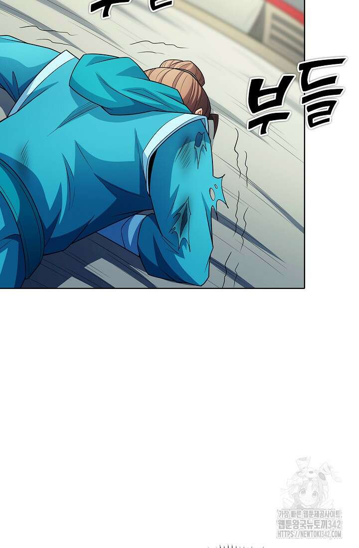 절세무신 439화 82