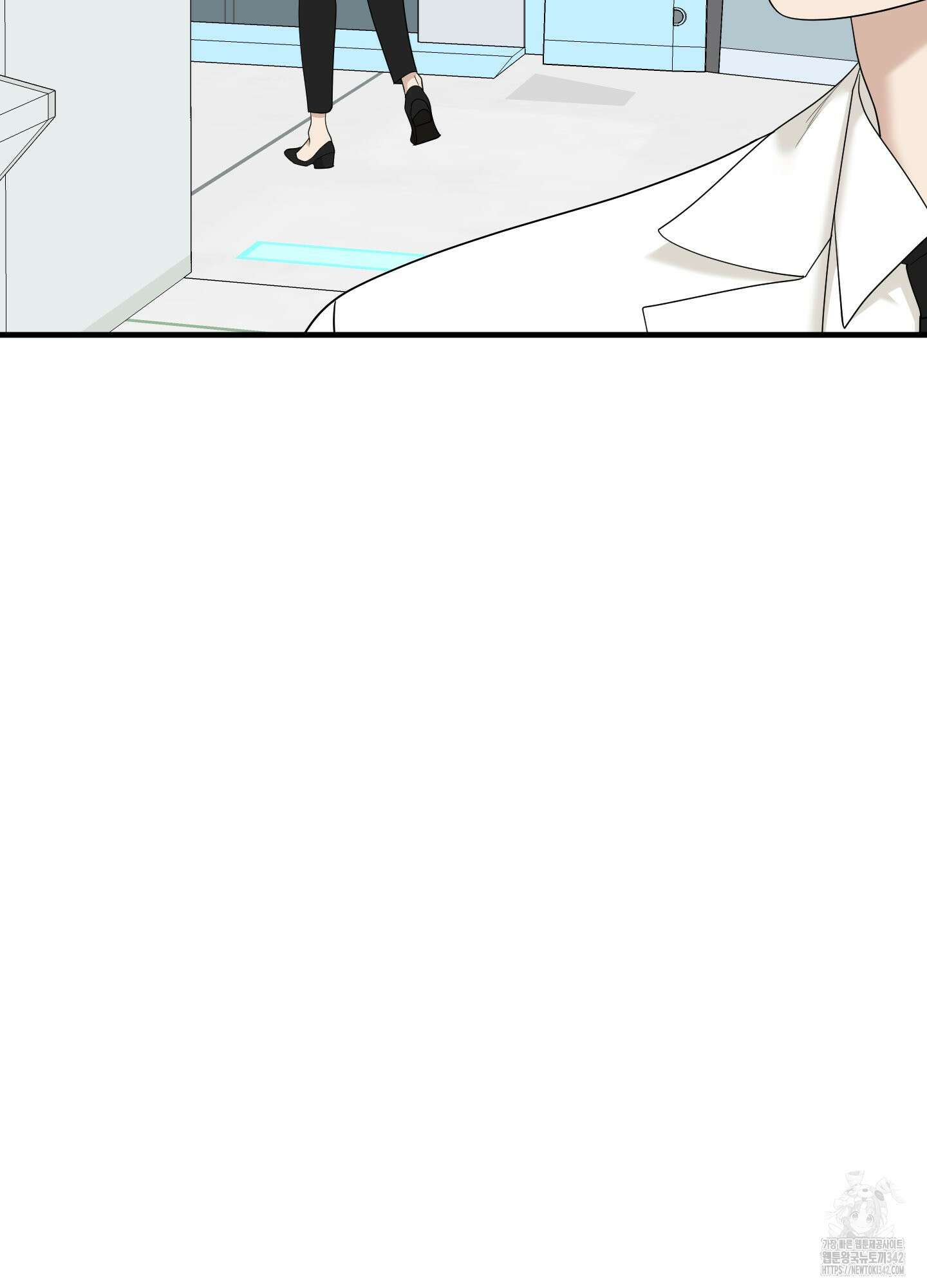 Dear. 00(디어, 제로제로) 8화 9