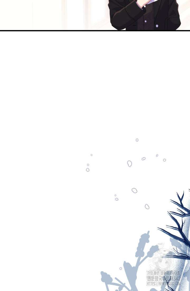 집착 서브 남주의 소꿉친구가 되었습니다 14화 90