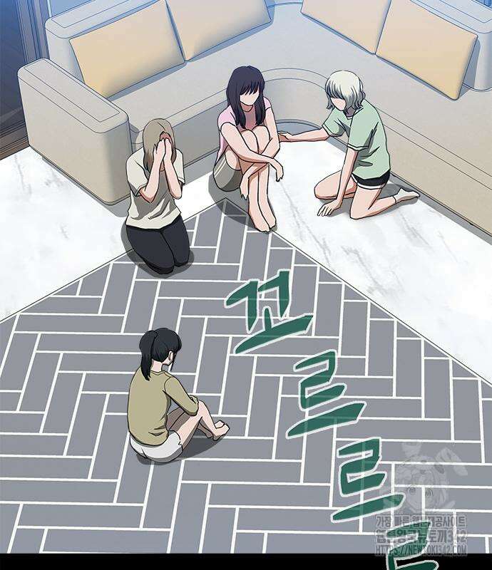 기사식당(네이버) 9화 19