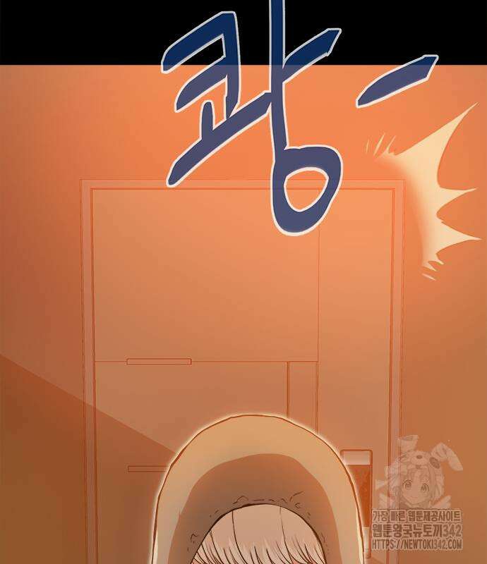 기사식당(네이버) 9화 29