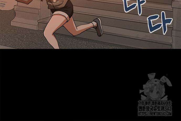 기사식당(네이버) 9화 33