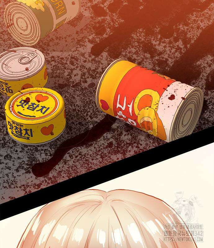 기사식당(네이버) 9화 39