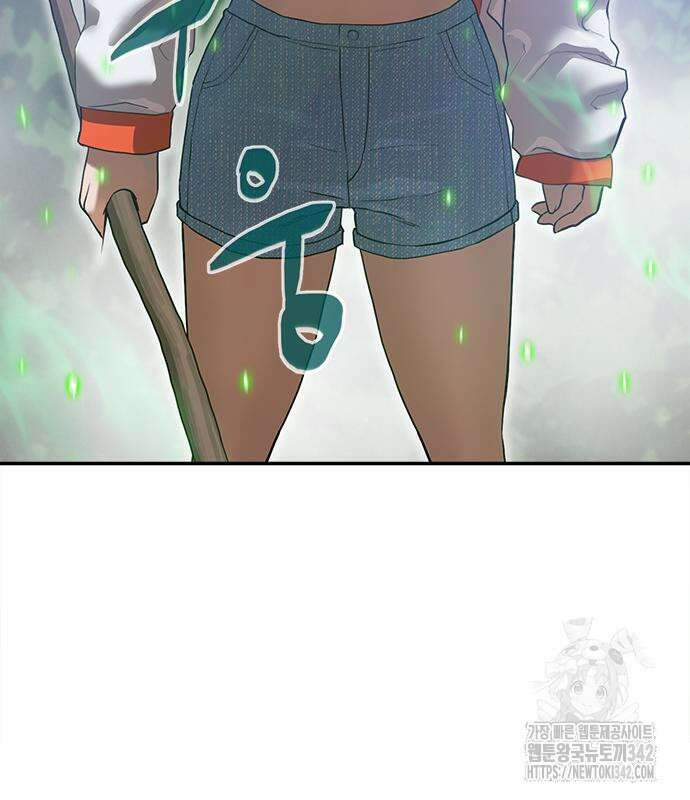 기사식당(네이버) 9화 52