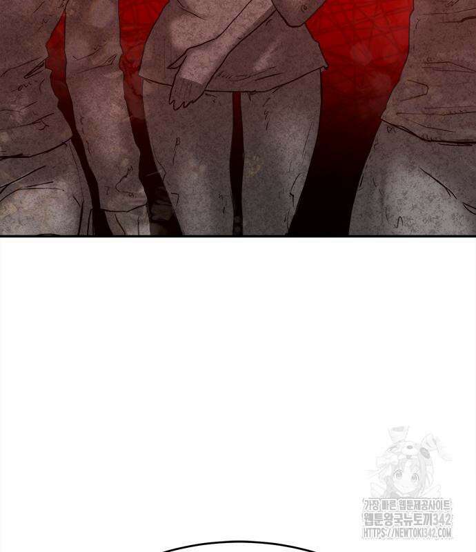기사식당(네이버) 9화 67