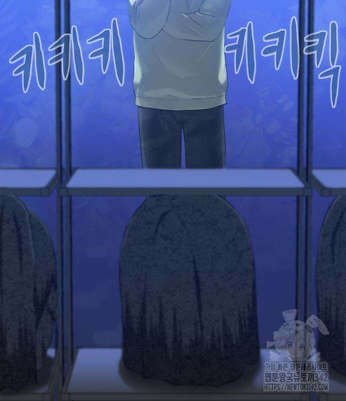 기사식당(네이버) 9화 71