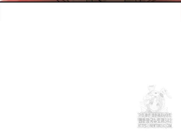 기사식당(네이버) 9화 78