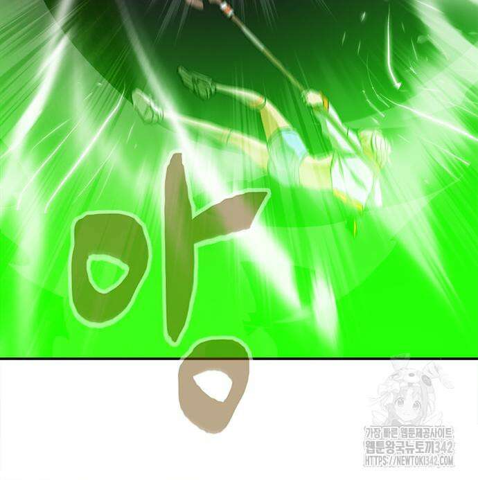 기사식당(네이버) 9화 135