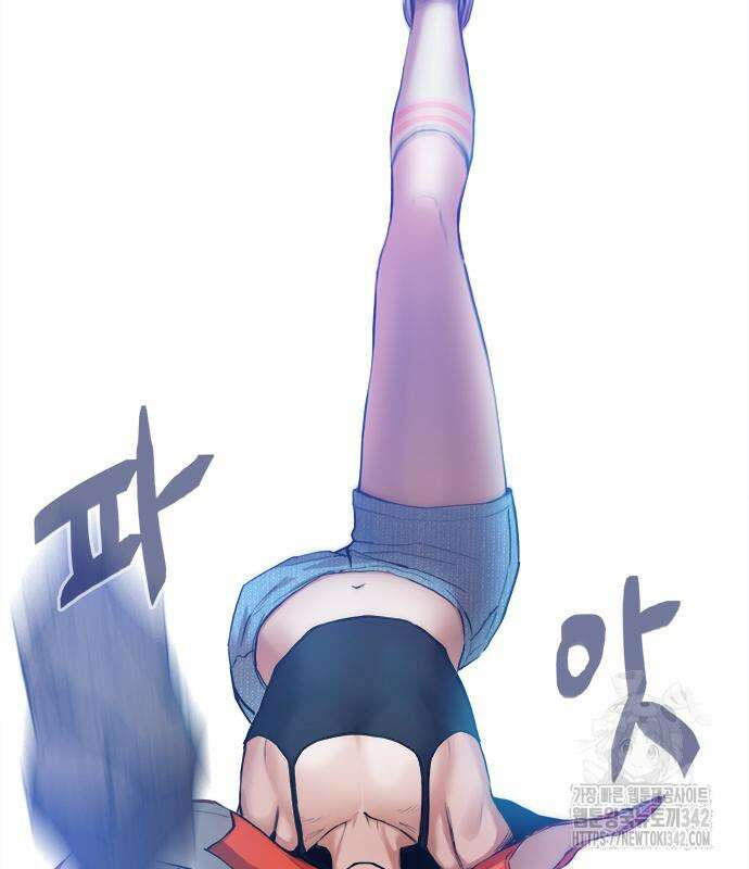 기사식당(네이버) 9화 157