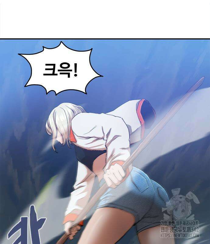 기사식당(네이버) 9화 165