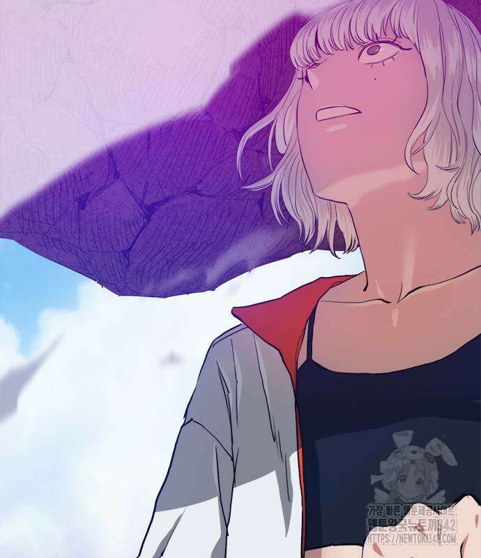 기사식당(네이버) 9화 175